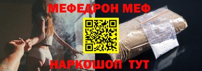 кокаин Бузулук