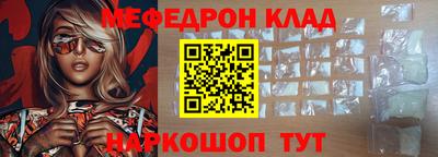 экстази Будённовск