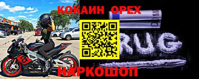 экстази Будённовск