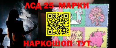 экстази Будённовск