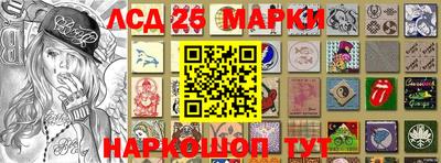 экстази Будённовск