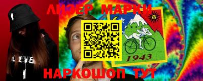 экстази Будённовск