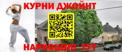 экстази Будённовск