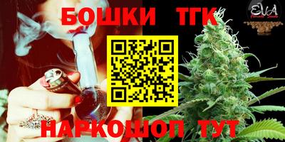 кокаин премиум Бугуруслан
