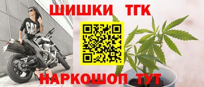 экстази Будённовск