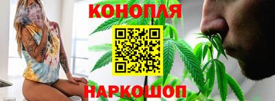 кокаин премиум Бугуруслан