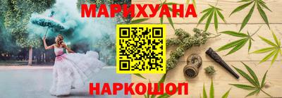 кокаин премиум Бугуруслан