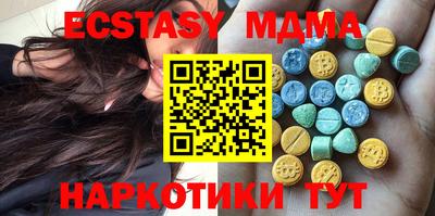кокаин Бузулук