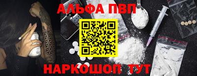 экстази Будённовск