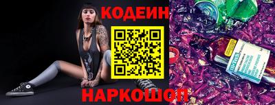 экстази Будённовск