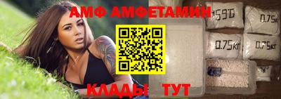 кокаин премиум Бугуруслан
