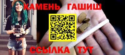 экстази Будённовск
