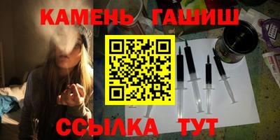 кокаин Бузулук