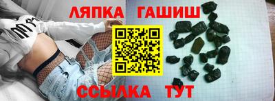 кокаин Бузулук