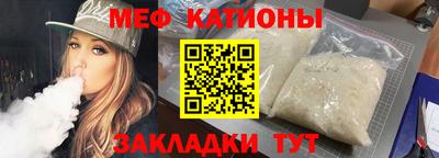 экстази Будённовск