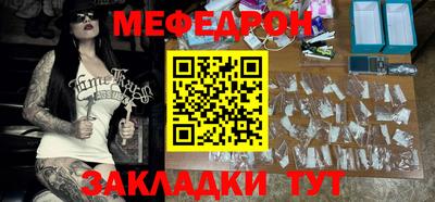 кокаин Бузулук