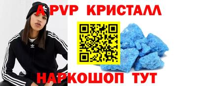экстази Будённовск